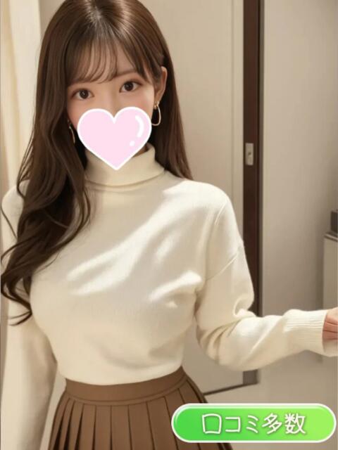 める プロフィール 大阪店(デリヘル)