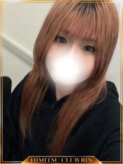 めろ 秘密倶楽部 凛 船橋本店（西船橋/デリヘル）