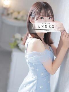 ゆき ANNEX（アネックス）（春日部/ソープ）