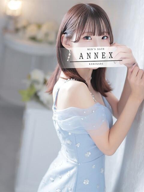 ゆき ANNEX（アネックス）（ソープランド）