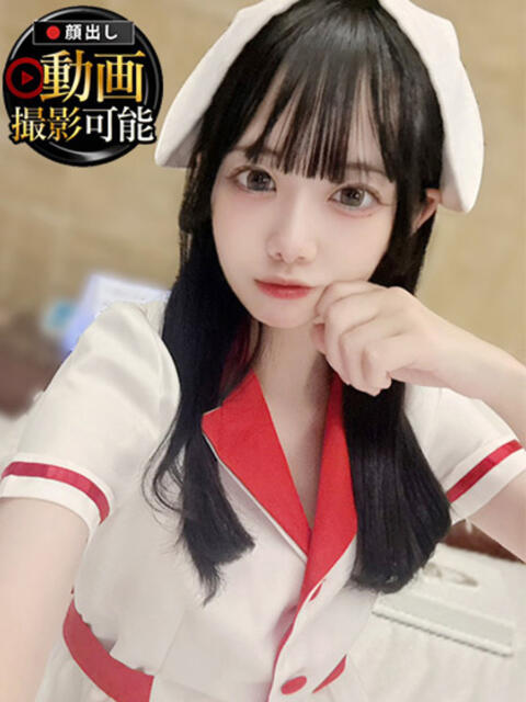 ちい INFINITY GOLD～インフィニティゴールド～（デリヘル）