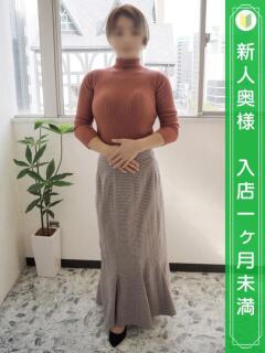 新木もも おもてなし妻（三ノ宮/デリヘル）