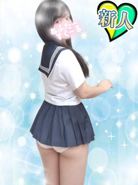 のあ あふたーすくーる本店（セクキャバ）