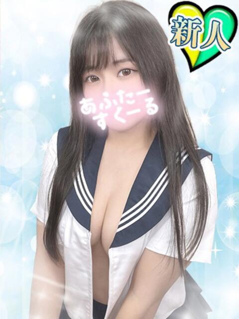 のあ あふたーすくーる本店（セクキャバ）