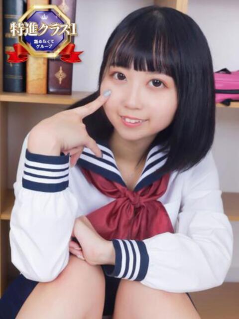 まな【特進クラス】 舐めたくてグループ〜ペロンチョ学園〜八王子校（デリヘル）