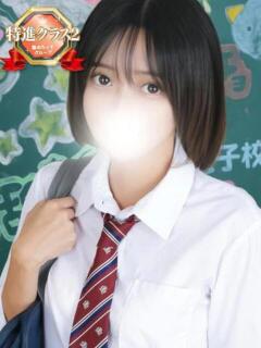 ひかり【特進クラス】 舐めたくてグループ〜ペロンチョ学園〜八王子校（八王子/デリヘル）