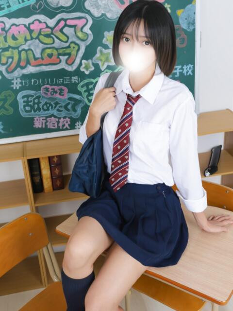 ひかり【特進クラス】 舐めたくてグループ〜ペロンチョ学園〜八王子校(デリヘル)