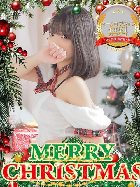 ヒカリ ドMな奥様 名古屋・錦店（ファッションヘルス）