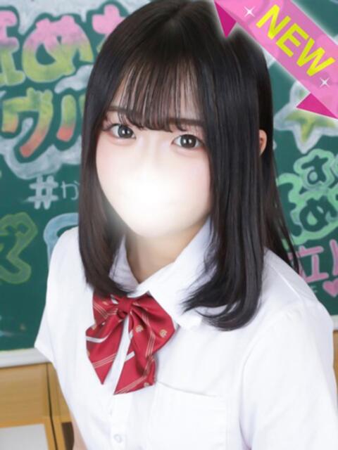 うさ 君と!ヤリスギ学園~舐めたくてグループ町田校~(デリヘル)