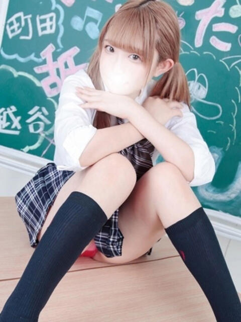 あやか 君と！ヤリスギ学園～舐めたくてグループ町田校～（デリヘル）