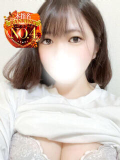 月島しずな 全裸の極みorドッキング痴漢電車(日暮里/ホテヘル)