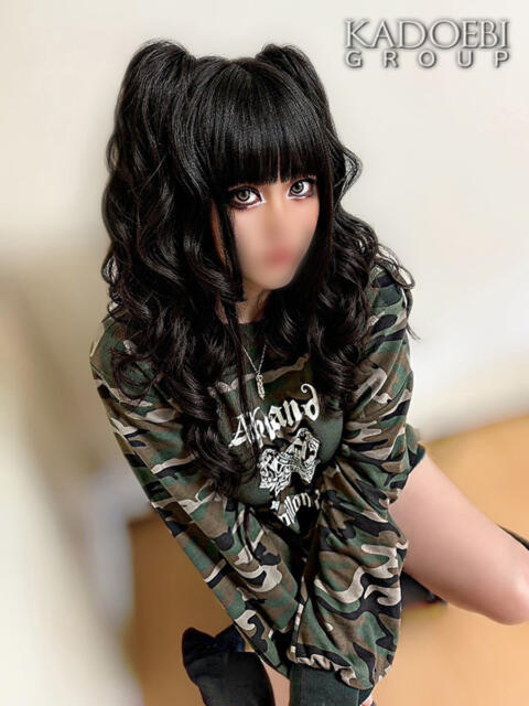 イヴ 三浦屋別館（ソープランド）