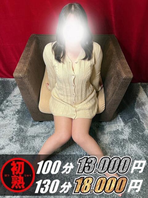 静香-しずか 熟女10000円デリヘル横浜（熟女デリヘル）