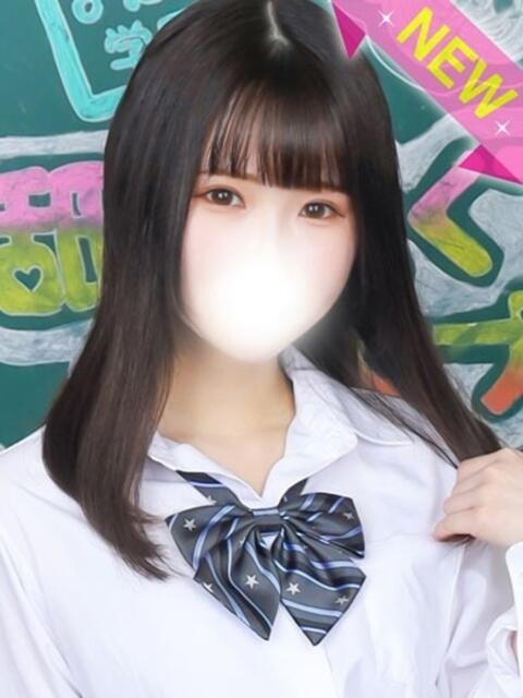 にな 君と!ヤリスギ学園~舐めたくてグループ町田校~(デリヘル)