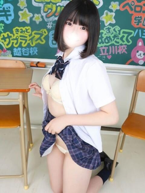 りょう 君と!ヤリスギ学園~舐めたくてグループ町田校~(デリヘル)