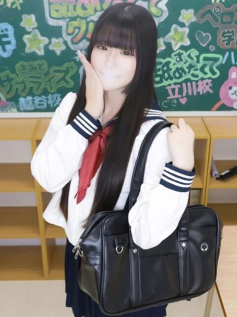 すな 君と!ヤリスギ学園~舐めたくてグループ町田校~(デリヘル)