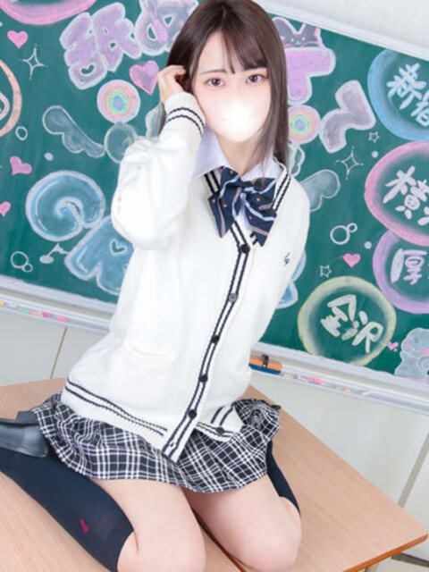 いち 君と！ヤリスギ学園～舐めたくてグループ町田校～（デリヘル）