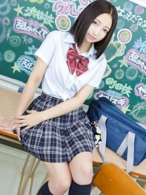 せいか 君と!ヤリスギ学園~舐めたくてグループ町田校~(デリヘル)
