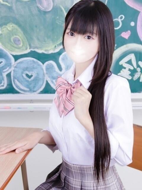 えむ 君と!ヤリスギ学園~舐めたくてグループ町田校~(デリヘル)