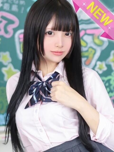 りの 君と！ヤリスギ学園～舐めたくてグループ町田校～（デリヘル）
