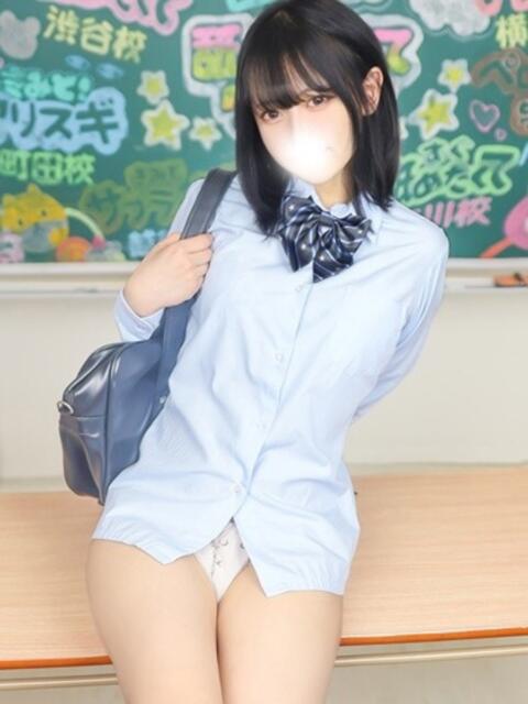 せな 君と！ヤリスギ学園～舐めたくてグループ町田校～（デリヘル）