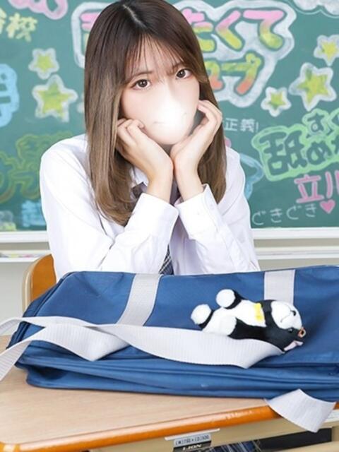 むぎ 君と!ヤリスギ学園~舐めたくてグループ町田校~(デリヘル)