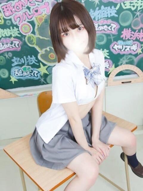 むつは 君と!ヤリスギ学園~舐めたくてグループ町田校~(デリヘル)