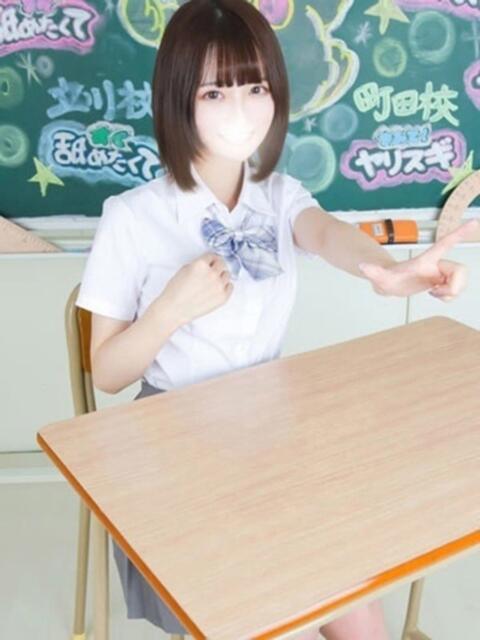 むつは 君と!ヤリスギ学園~舐めたくてグループ町田校~(デリヘル)