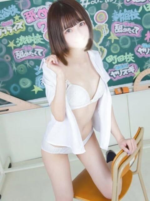 むつは 君と!ヤリスギ学園~舐めたくてグループ町田校~(デリヘル)