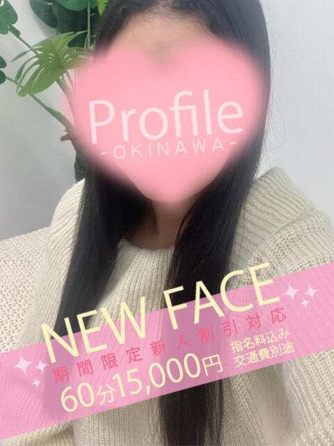 しのあ Profile～プロフィール～（那覇）（デリヘル）