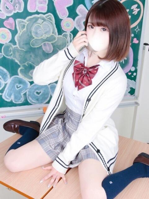 さきな 君と!ヤリスギ学園~舐めたくてグループ町田校~(デリヘル)