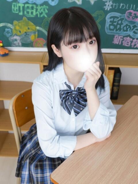 きい 君と！ヤリスギ学園～舐めたくてグループ町田校～（デリヘル）