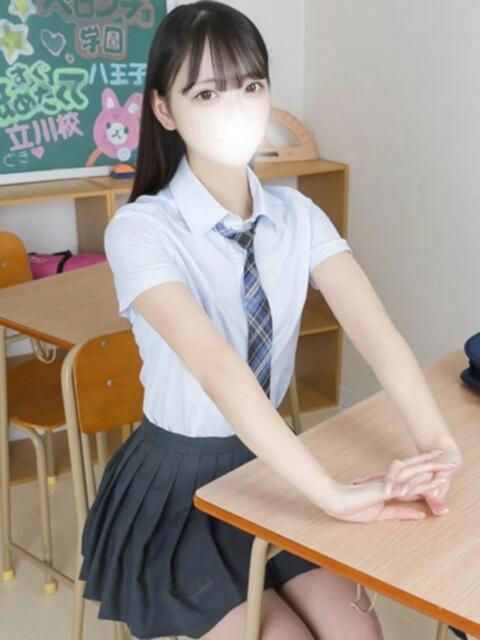 あや 君と！ヤリスギ学園～舐めたくてグループ町田校～（デリヘル）