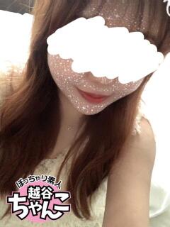 なの ぽっちゃり巨乳素人専門 埼玉越谷ちゃんこ（南越谷/デリヘル）