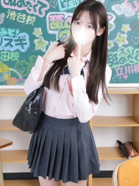 なな 君と!ヤリスギ学園~舐めたくてグループ町田校~(デリヘル)