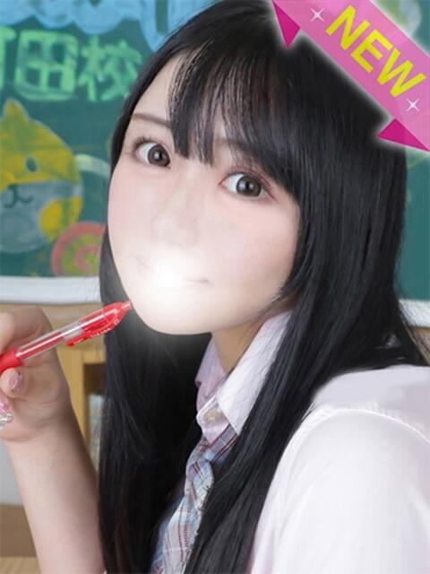 ゆうり 君と！ヤリスギ学園～舐めたくてグループ町田校～（デリヘル）