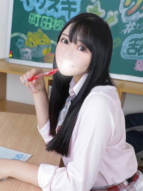 ゆうり 君と！ヤリスギ学園～舐めたくてグループ町田校～（デリヘル）