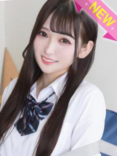 すい 君と！ヤリスギ学園～舐めたくてグループ町田校～（町田/デリヘル）