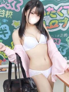 ひめか 君と！ヤリスギ学園～舐めたくてグループ町田校～（町田/デリヘル）