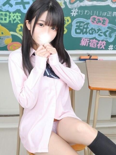 ひめか 君と!ヤリスギ学園~舐めたくてグループ町田校~(デリヘル)