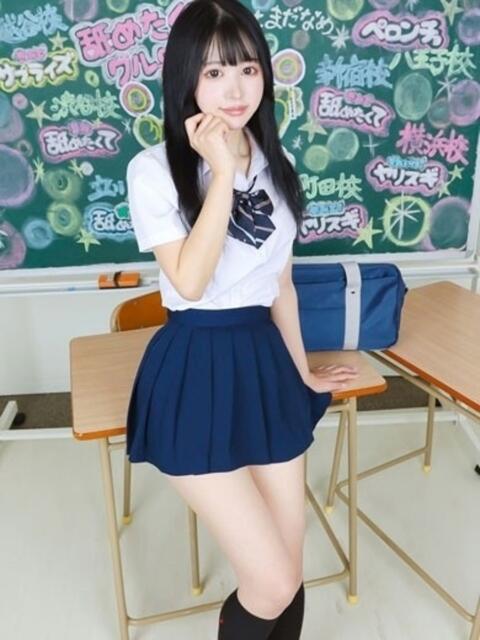 ゆりあ 君と!ヤリスギ学園~舐めたくてグループ町田校~(デリヘル)