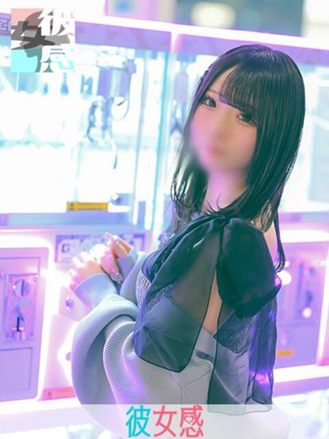 あかね 素人系イメージSOAP 彼女感 宇都宮本館(ソープランド)