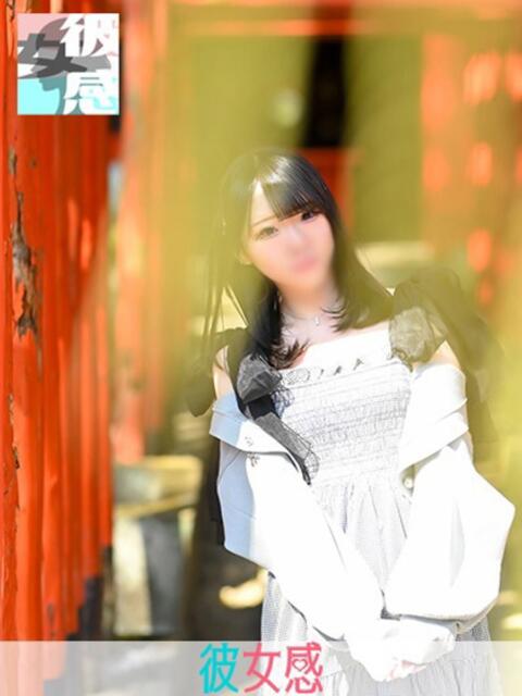 あかね 素人系イメージSOAP 彼女感 宇都宮本館(ソープランド)