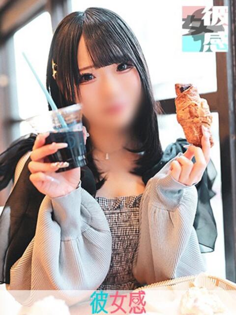 あかね 素人系イメージSOAP 彼女感 宇都宮本館(ソープランド)