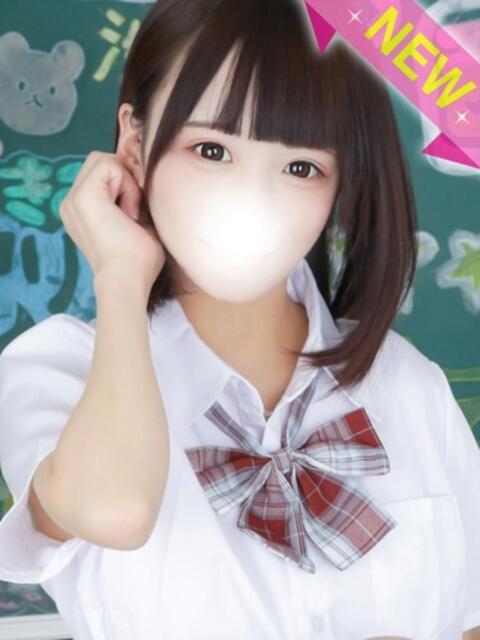 ゆるり 君と！ヤリスギ学園～舐めたくてグループ町田校～（デリヘル）