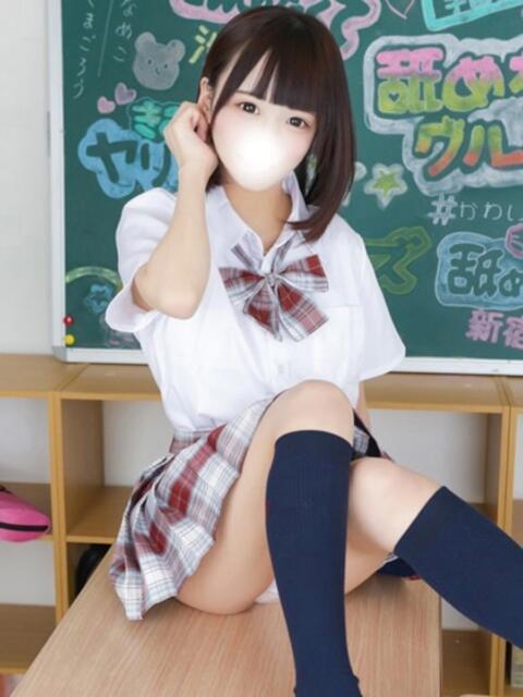 ゆるり 君と！ヤリスギ学園～舐めたくてグループ町田校～（デリヘル）