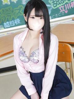 えみ 君と！ヤリスギ学園～舐めたくてグループ町田校～（町田/デリヘル）