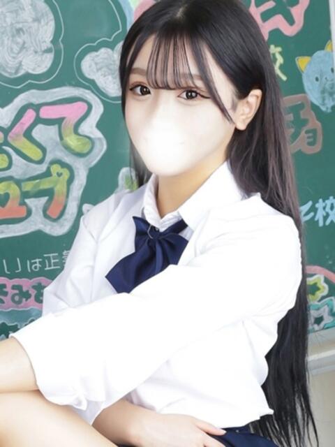 りりか 君と！ヤリスギ学園～舐めたくてグループ町田校～（デリヘル）