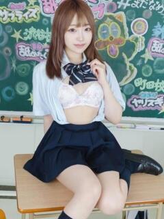 ふうか 君と！ヤリスギ学園～舐めたくてグループ町田校～（町田/デリヘル）