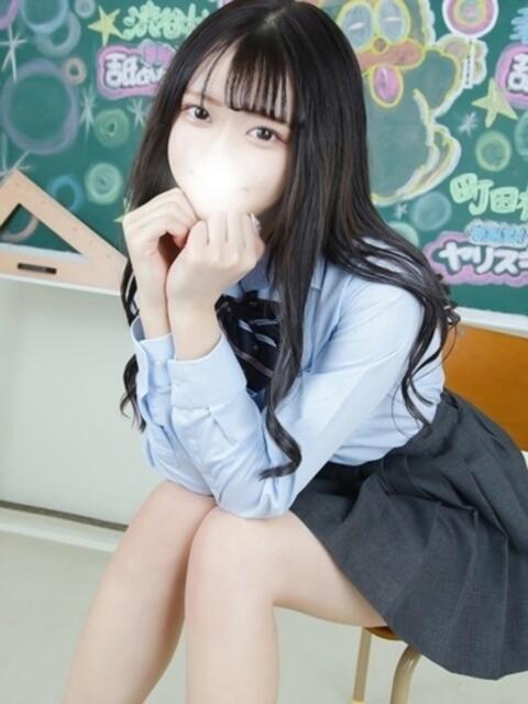 ひかり 君と！ヤリスギ学園～舐めたくてグループ町田校～（デリヘル）